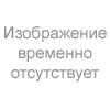 ПЕТУНИЯ DESIGNER Spinwheel Scarlet (НОВИНКА 25)